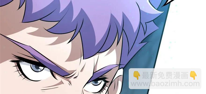 107联手(1/3)-第108话