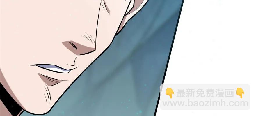 107联手(1/3)-第108话
