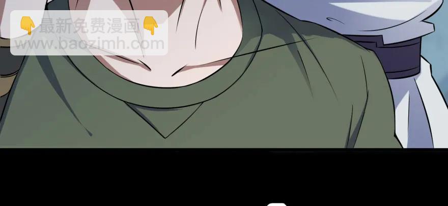 107联手(1/3)-第108话