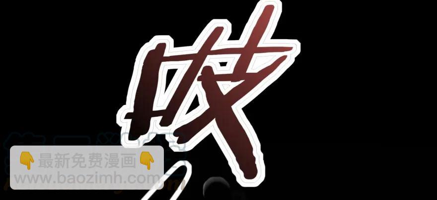 107联手(1/3)-第108话