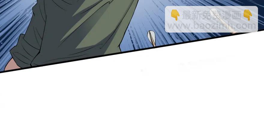 107联手(1/3)-第108话