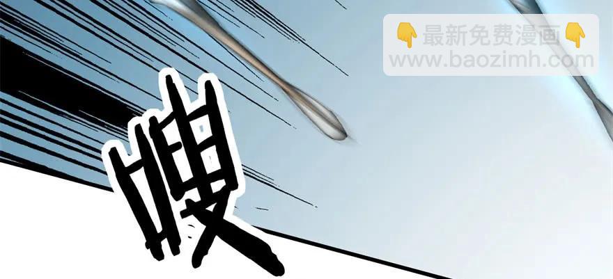 109鬼纹熊妖王(1/5)-第110话