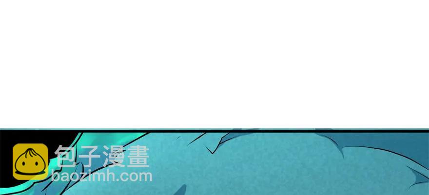 109鬼纹熊妖王(1/5)-第110话