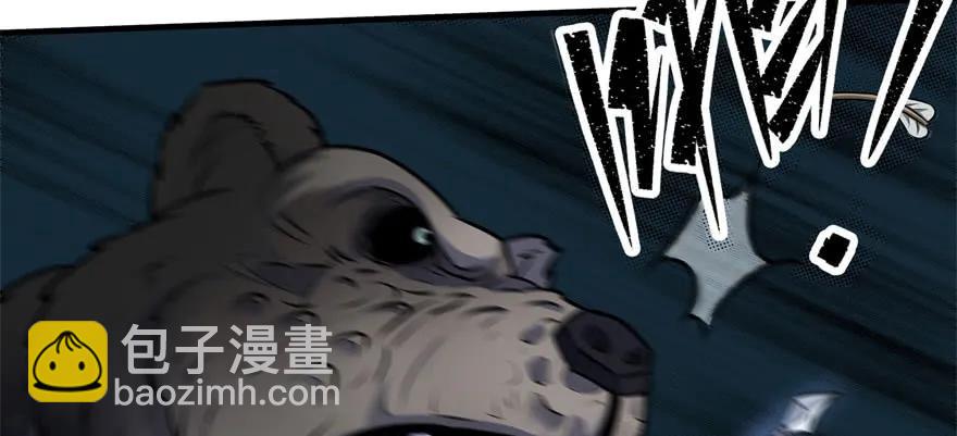 109鬼纹熊妖王(1/5)-第110话
