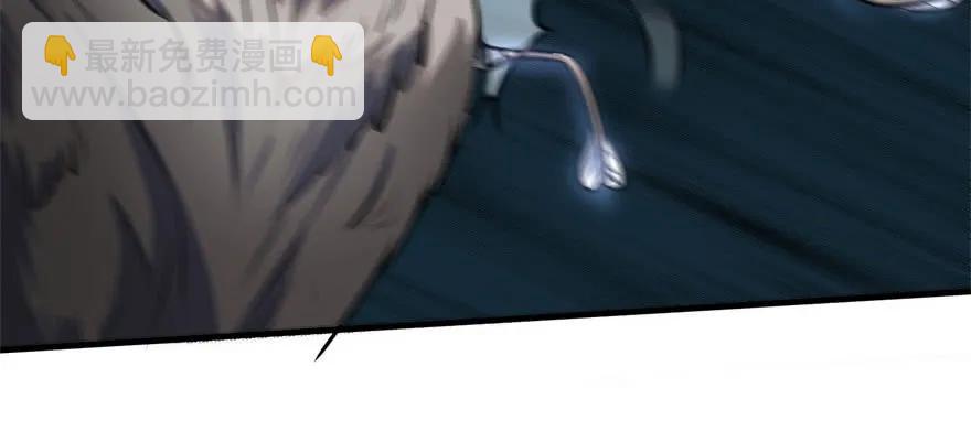 109鬼纹熊妖王(1/5)-第110话