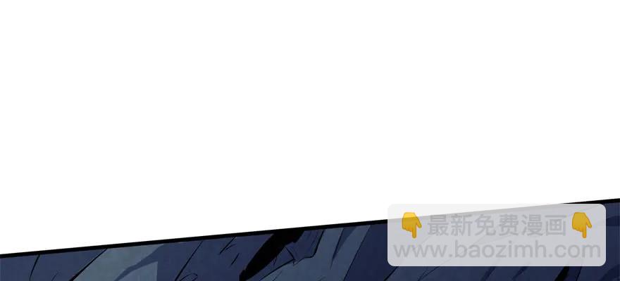 109鬼纹熊妖王(1/5)-第110话