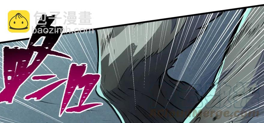 109鬼纹熊妖王(1/5)-第110话