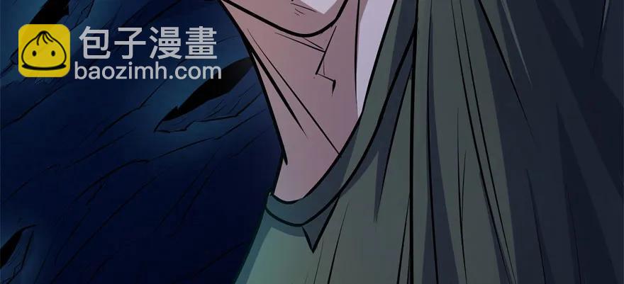 109鬼纹熊妖王(1/5)-第110话