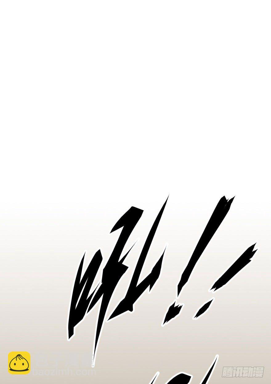 011结账(1/2)-第12话