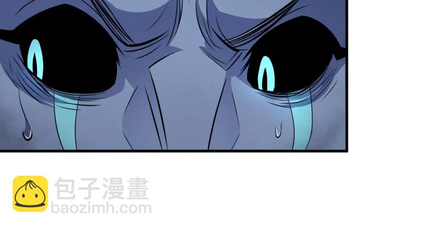 111洞中有洞(1/4)-第112话
