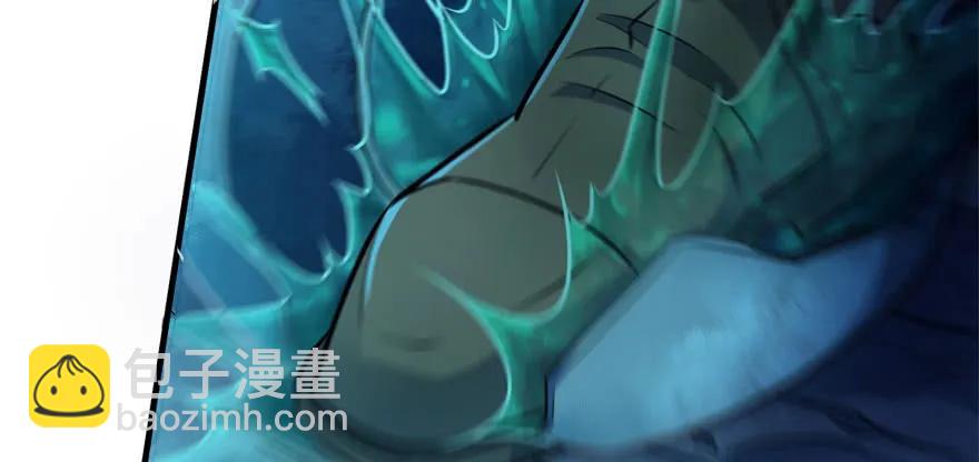 111洞中有洞(1/4)-第112话
