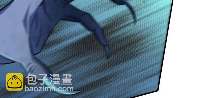 111洞中有洞(1/4)-第112话