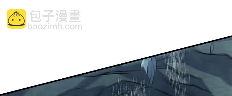 113地宫坍塌(1/4)-第114话