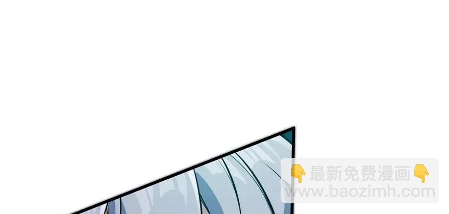 113地宫坍塌(1/4)-第114话