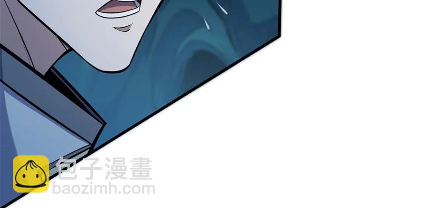 113地宫坍塌(1/4)-第114话