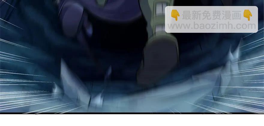 113地宫坍塌(1/4)-第114话