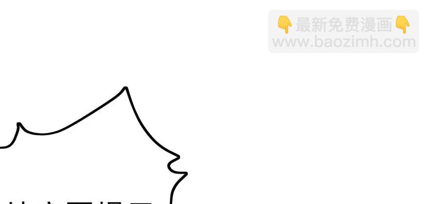 113地宫坍塌(1/4)-第114话