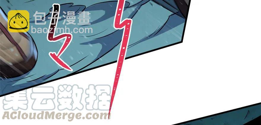113地宫坍塌(1/4)-第114话