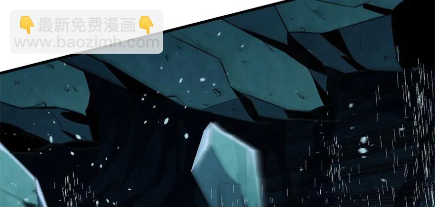 113地宫坍塌(1/4)-第114话