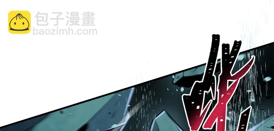 113地宫坍塌(1/4)-第114话