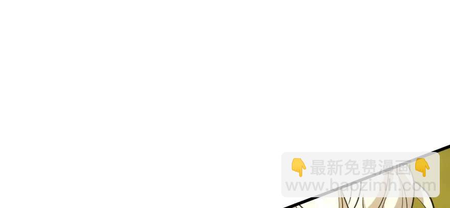 115和事佬(1/5)-第116话