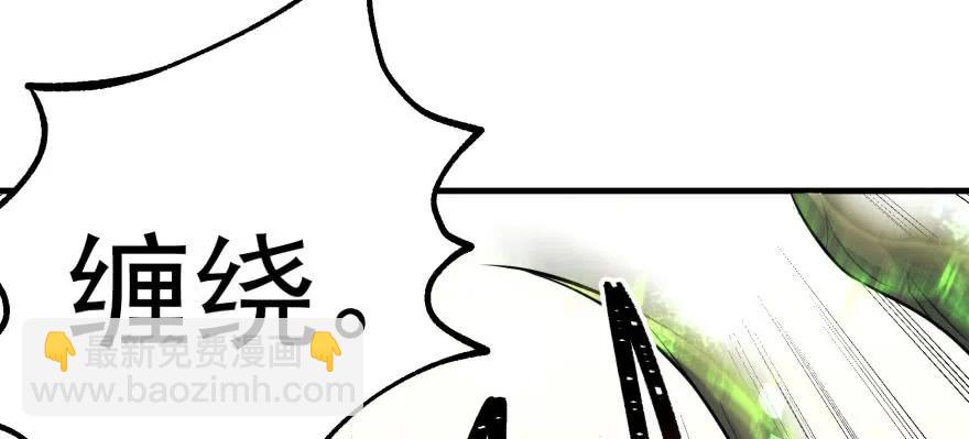 115和事佬(1/5)-第116话