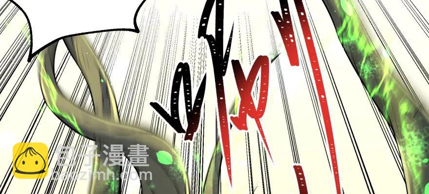115和事佬(1/5)-第116话