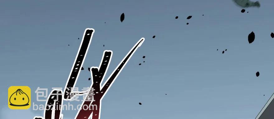 117天星城的麻烦(1/4)-第118话