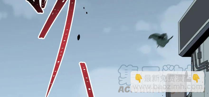 117天星城的麻烦(1/4)-第118话