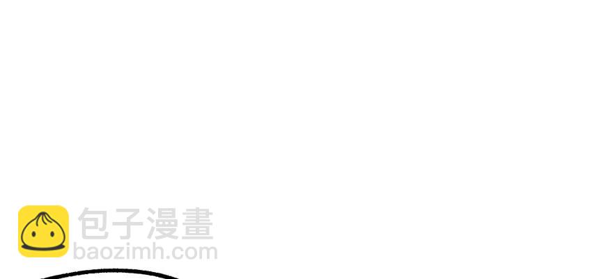 117天星城的麻烦(1/4)-第118话