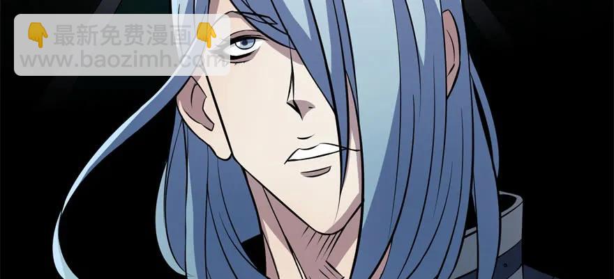 117天星城的麻烦(1/4)-第118话