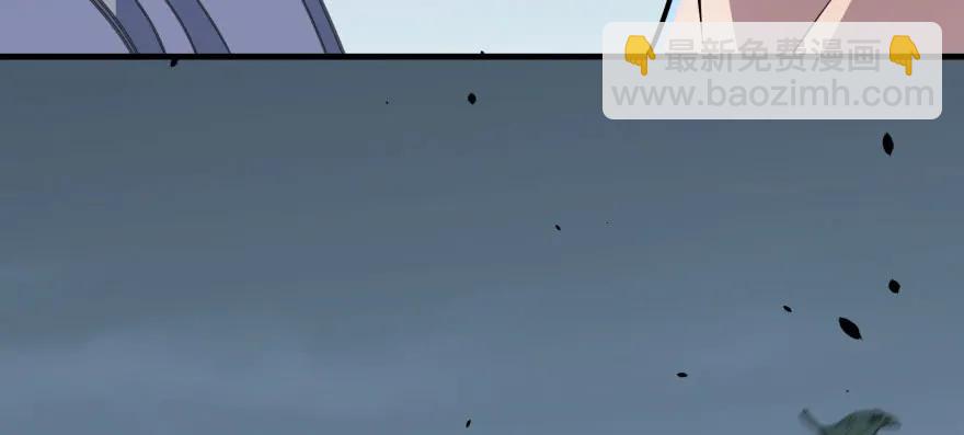 117天星城的麻烦(1/4)-第118话