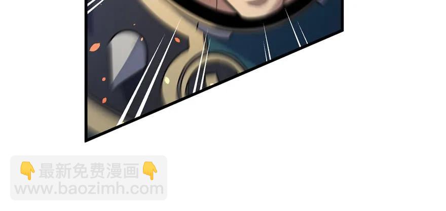 119野猴子(1/4)-第120话