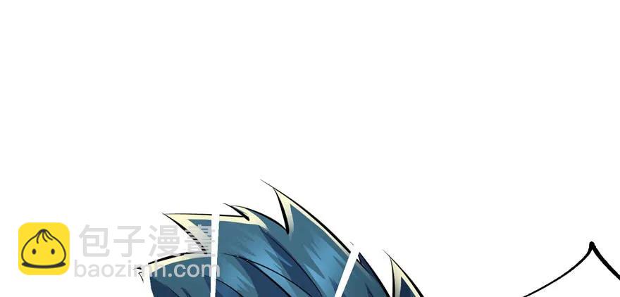 121尊敬老人(1/5)-第122话