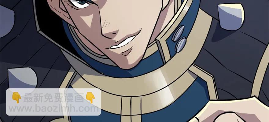 121尊敬老人(1/5)-第122话