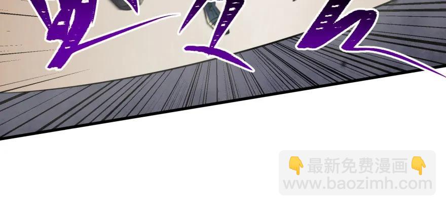 121尊敬老人(1/5)-第122话