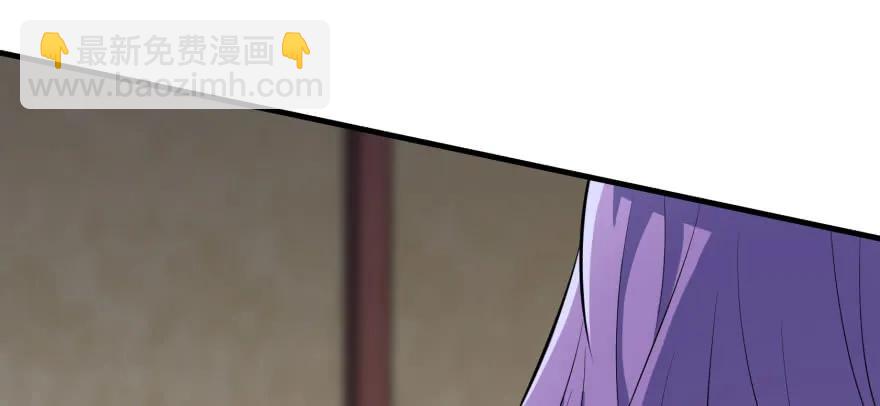 123做狗(1/4)-第124话