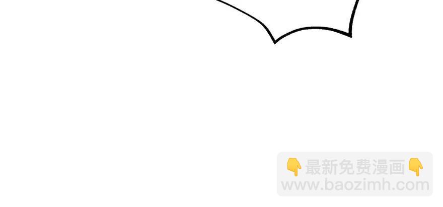 125玩个游戏(1/4)-第126话