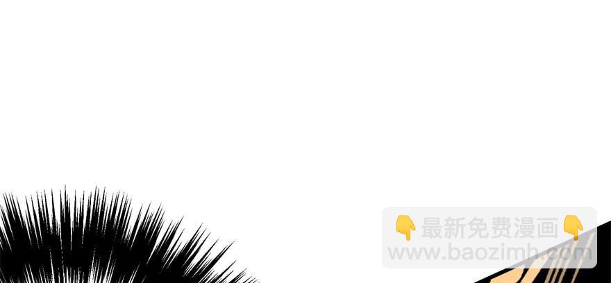 125玩个游戏(1/4)-第126话
