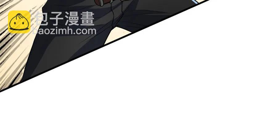 125玩个游戏(1/4)-第126话