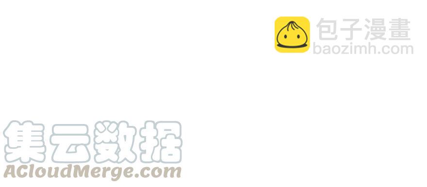 125玩个游戏(1/4)-第126话