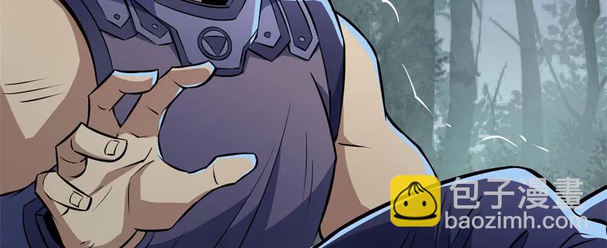 125玩个游戏(1/4)-第126话