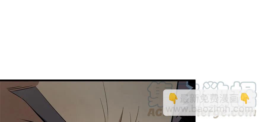 125玩个游戏(1/4)-第126话
