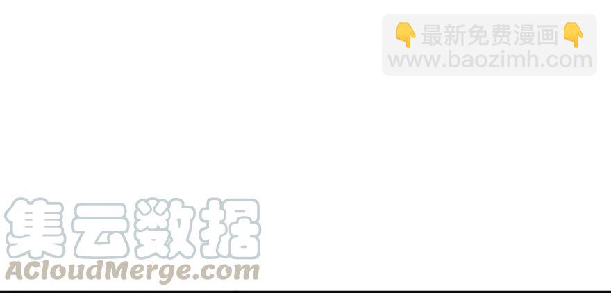 127张汐研(1/4)-第128话