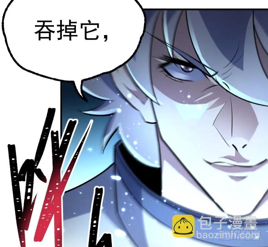 127张汐研(1/4)-第128话
