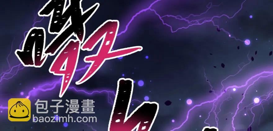 127张汐研(1/4)-第128话