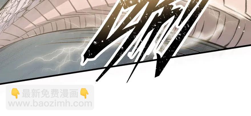 129气血之力(1/3)-第130话