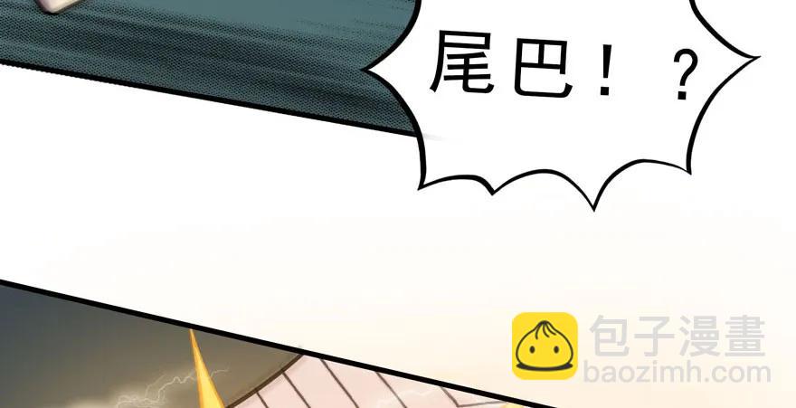 129气血之力(1/3)-第130话