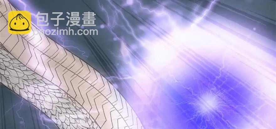 129气血之力(1/3)-第130话