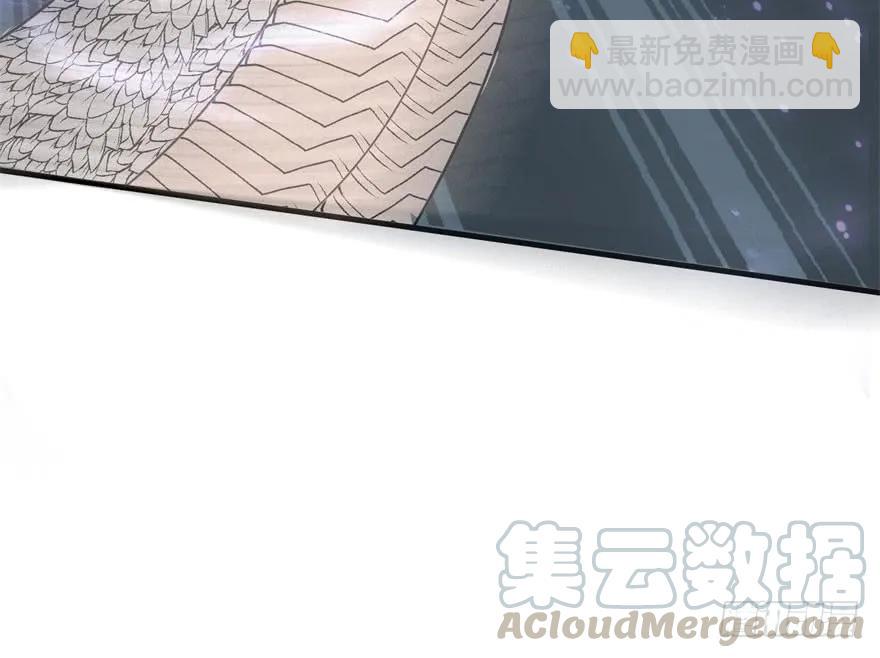 129气血之力(1/3)-第130话